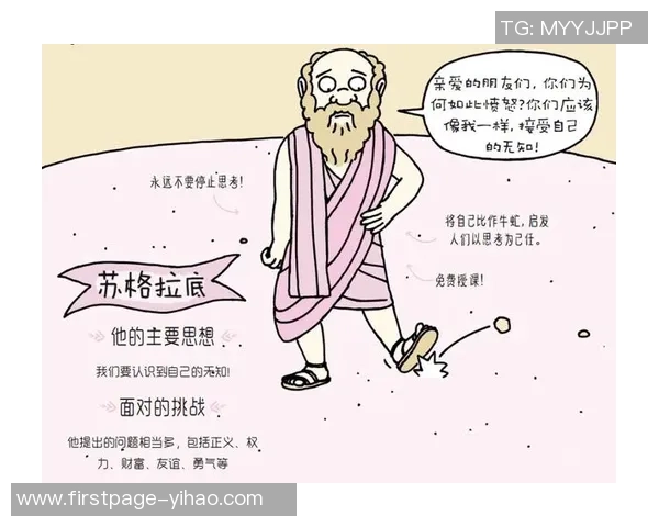 301梦想与自由人之间的碰撞与思考探索人生的选择与追求