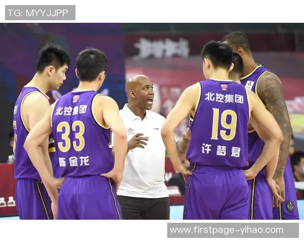 北京篮球队灵活性引发热议球迷观点各异看法不一