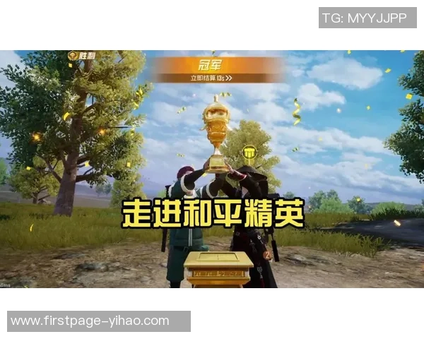 对话吴静：探索和平精英背后的成长与挑战之路